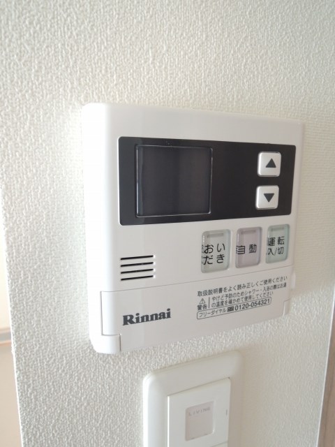アソシアグロッツォ薬院サウスフィールド その他