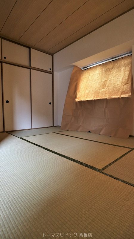 グランパルク若宮 その他