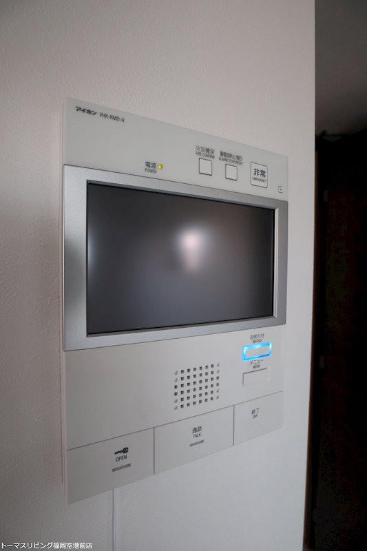 アクタス福岡県庁前グランネクスト その他設備