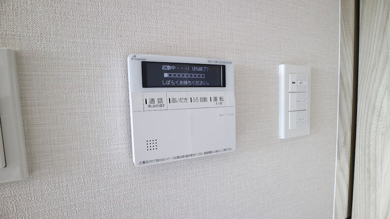 アクタス福岡県庁前グランネクスト その他設備