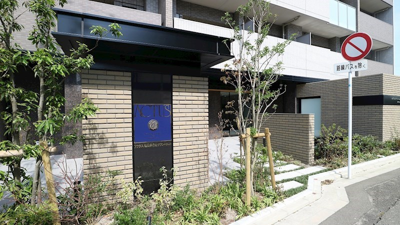アクタス福岡県庁前グランネクスト その他