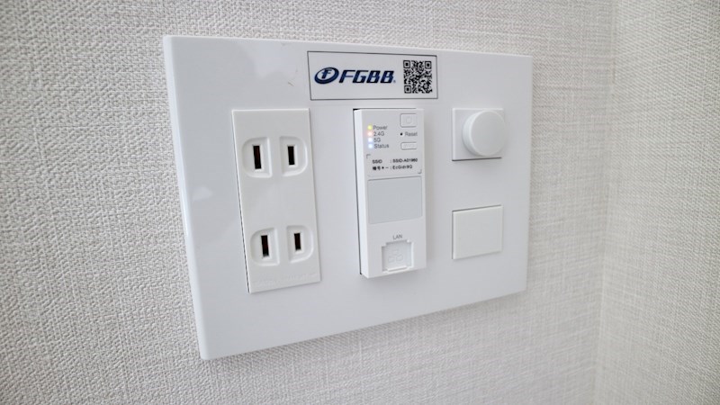 アクタス福岡県庁前グランネクスト その他