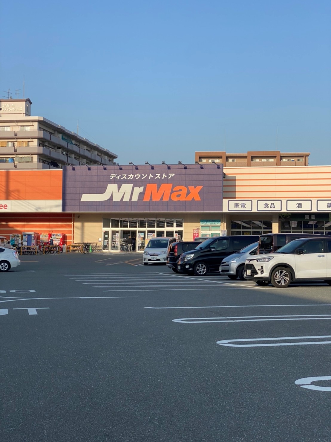 アクタス福岡県庁前グランネクスト ショッピング施設