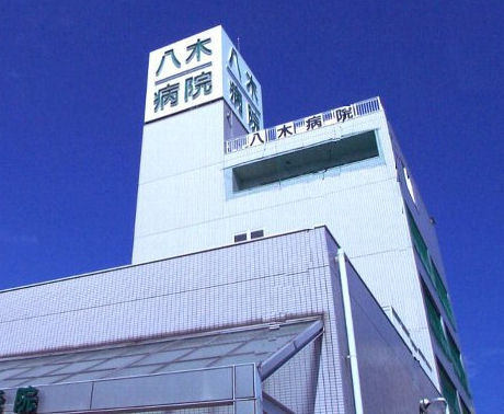 アクタス福岡県庁前グランネクスト 総合病院