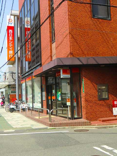 ルミナス 銀行