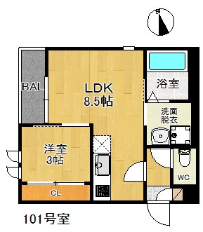 GRANDTIC 別府 間取り