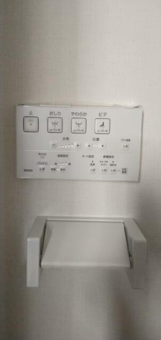 ヴェルジュ新宮グランスイート その他6