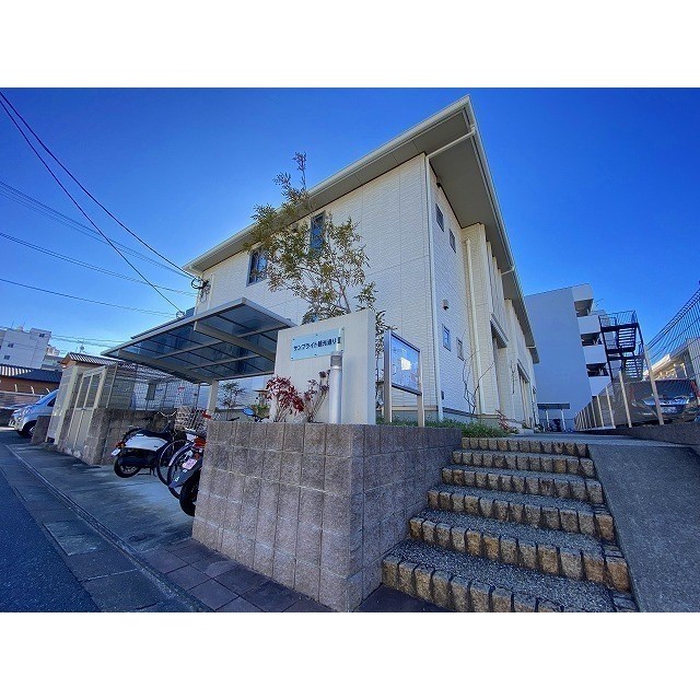 サンブライト観光通りⅡ 外観