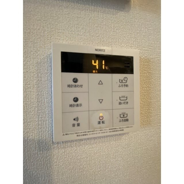 サンブライト観光通りⅡ その他設備