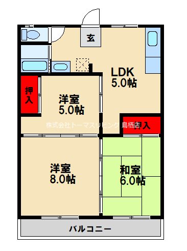 コーポ宮地 201号室 間取り