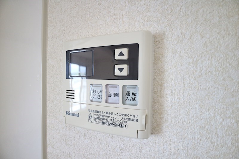プレア貴船 その他設備