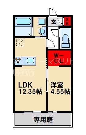 グレイスペアランス 間取り