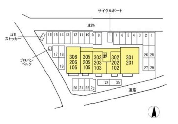 グレイスペアランス その他