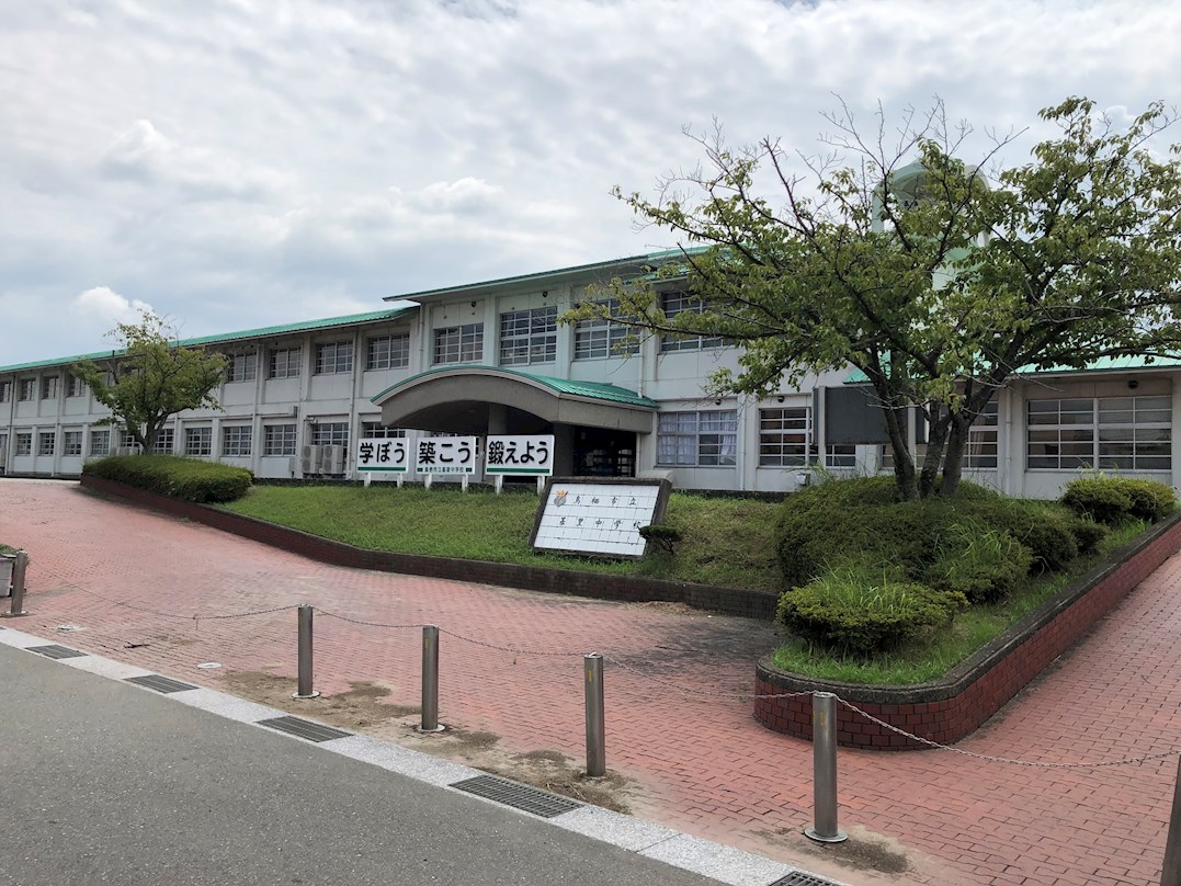 グレイスペアランス 中学校