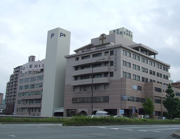 ウェイブレット百道 総合病院