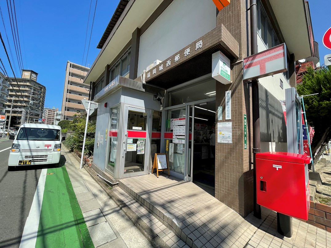 ウェイブレット百道 郵便局