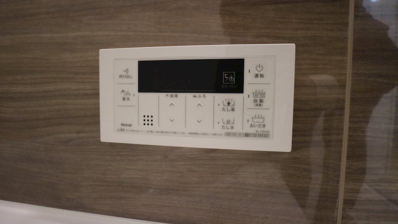 アマビリスF箱崎 その他