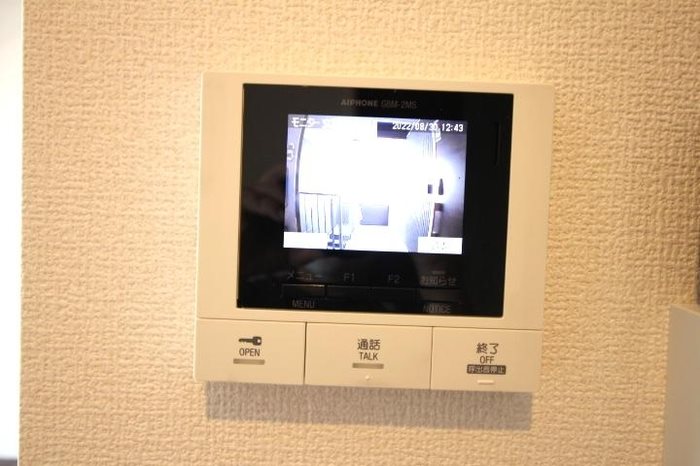 オーブ セキュリティ