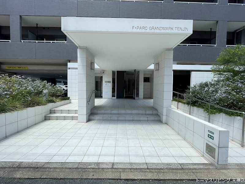 F・PARC GRANDMARK天神  エントランス