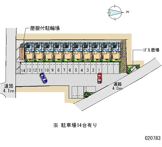 レオパレスマメゾン駅南 エントランス