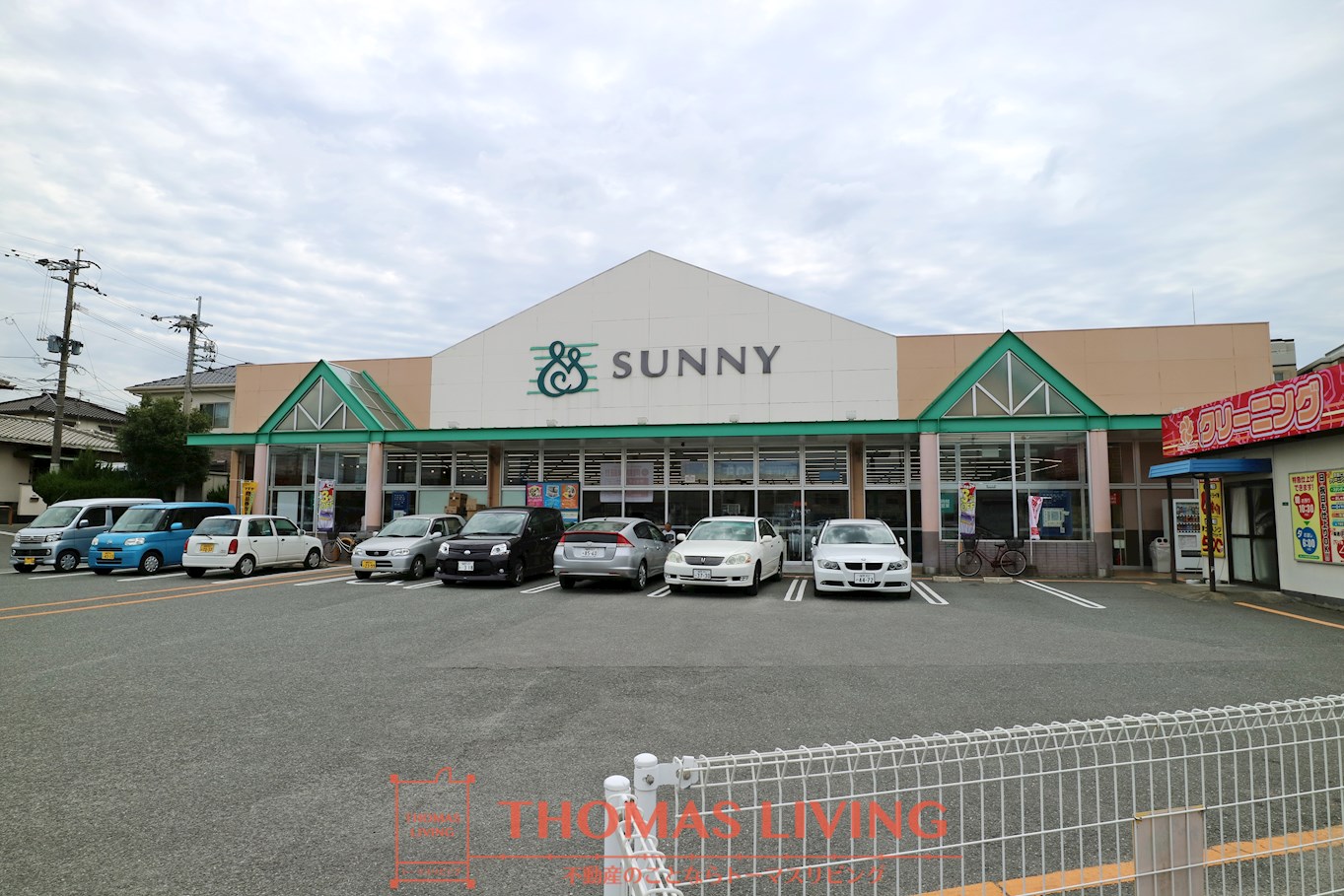 レオパレスマメゾン駅南 スーパー