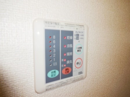 アルドーレ その他設備