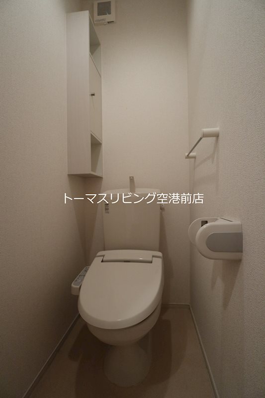 いしまつ トイレ