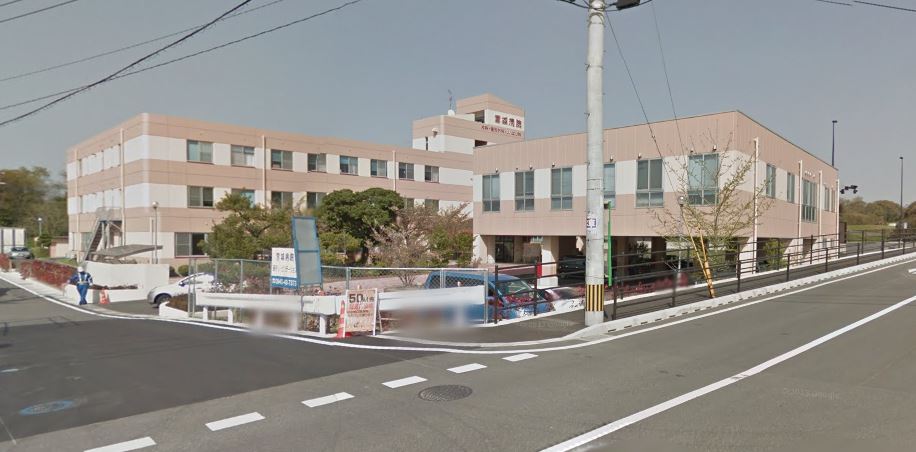 Arvita　Fukutsu(アルヴィータ福津) 総合病院
