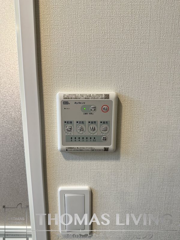 セレッソ その他10
