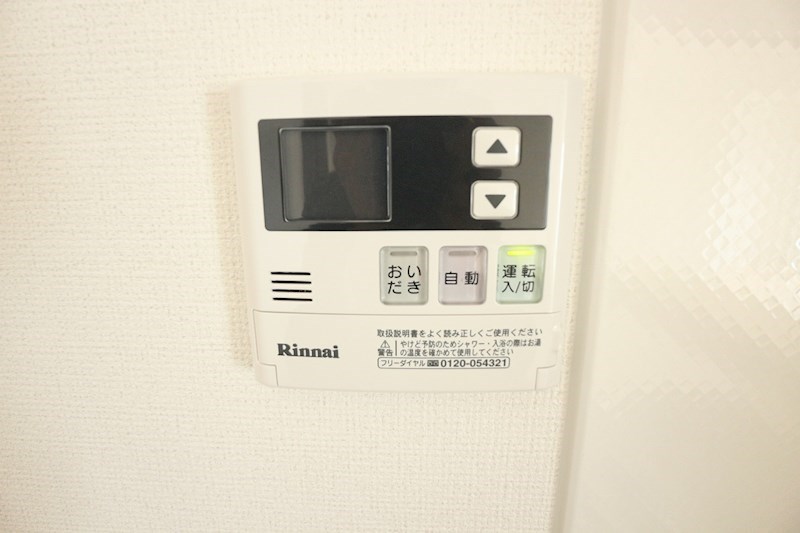 グランドゥール天神 その他11