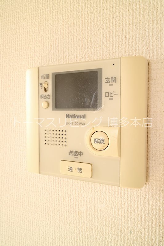 グランドリシェス  セキュリティ