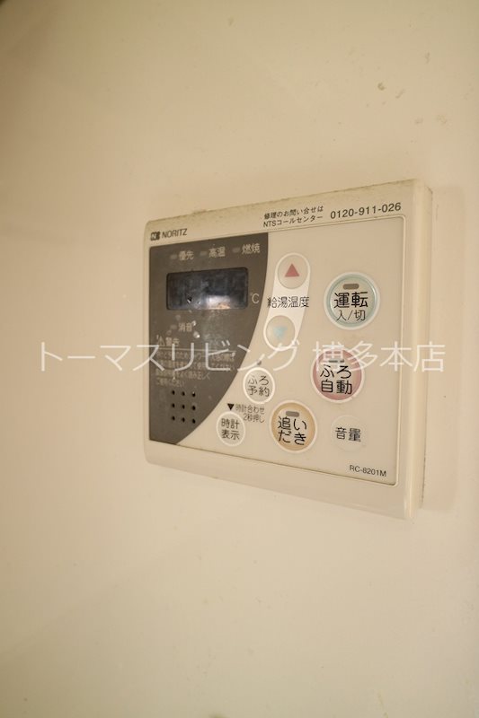 グランドリシェス  その他設備