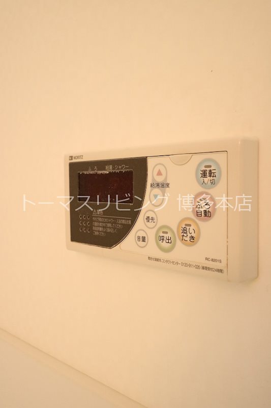 グランドリシェス  その他