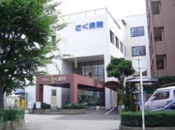 グランドリシェス  総合病院
