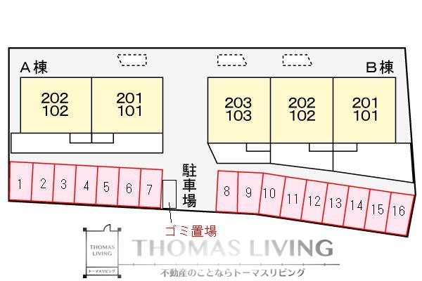 NEW　Eldem彩　A棟 その他6