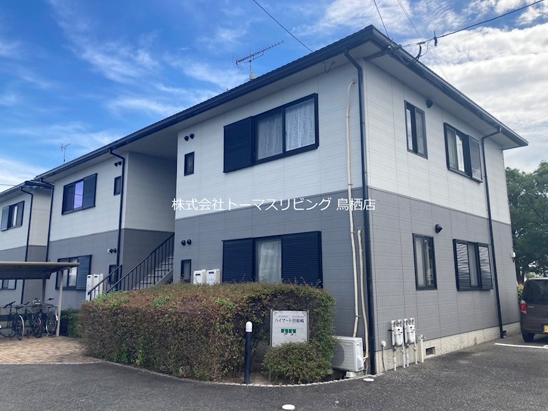 福岡県・佐賀県の賃貸物件・お部屋探しはトーマスリビングまで