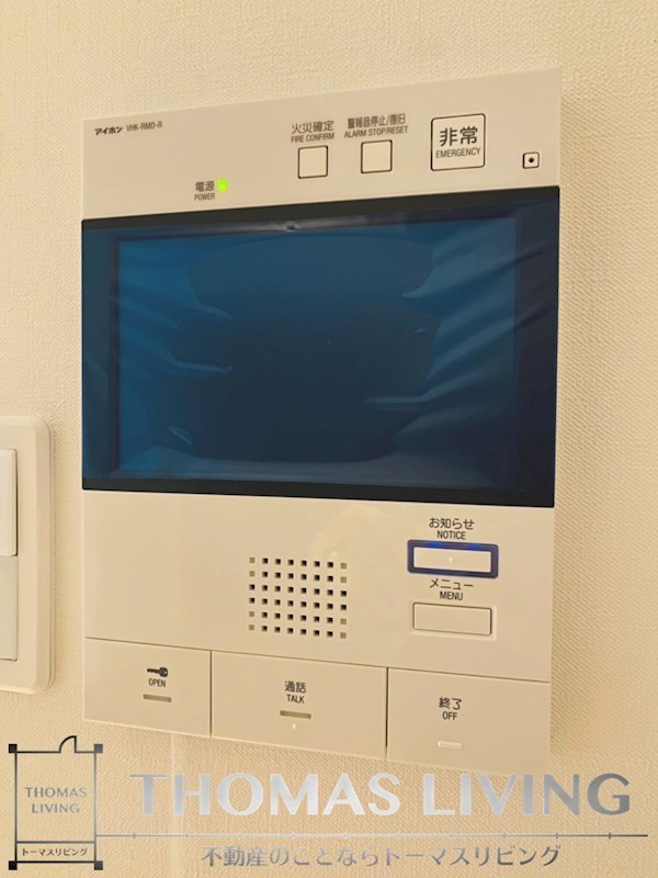 アルファレガロ大橋 セキュリティ