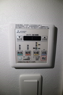 エンクレストベイ天神EAST その他