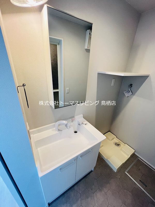 アールエル鳥栖 その他3