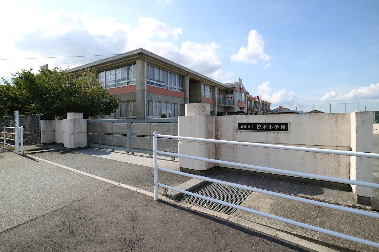 アットカーサー 小学校