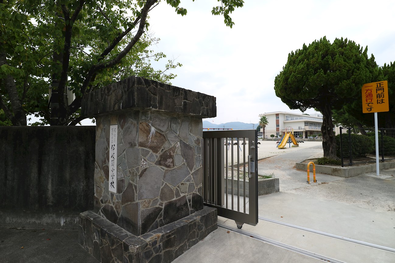 ビレッジハウス伊川 1号棟 周辺画像1
