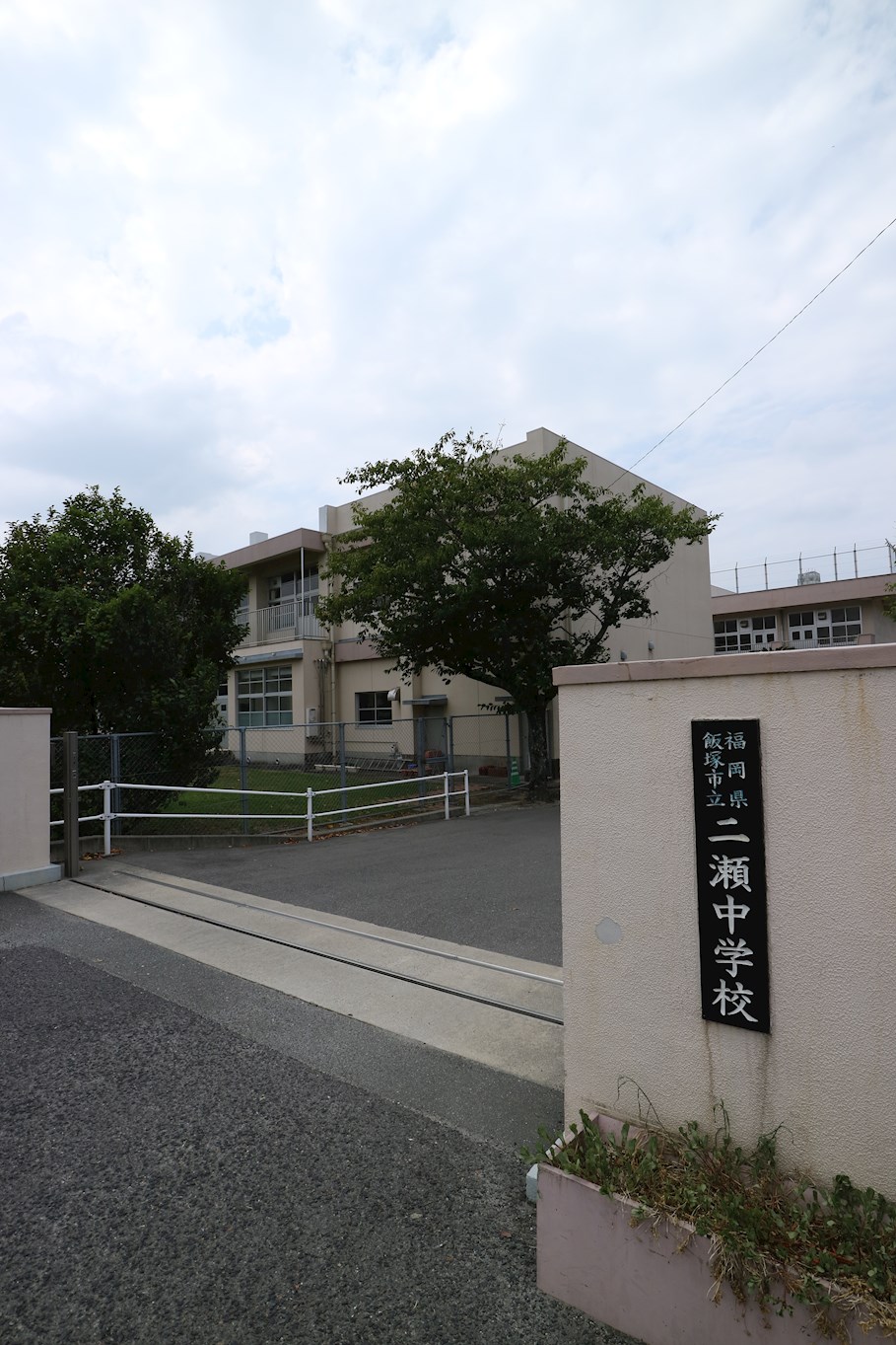 ビレッジハウス伊川 1号棟 周辺画像2