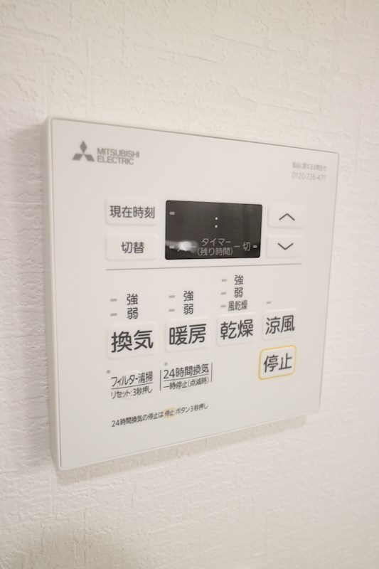 Enon　Grande その他