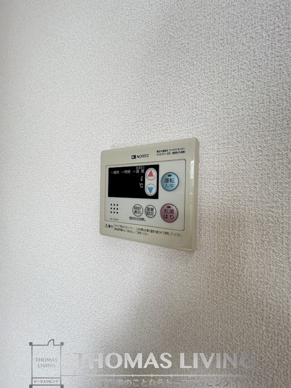 Rizソレイユ その他3