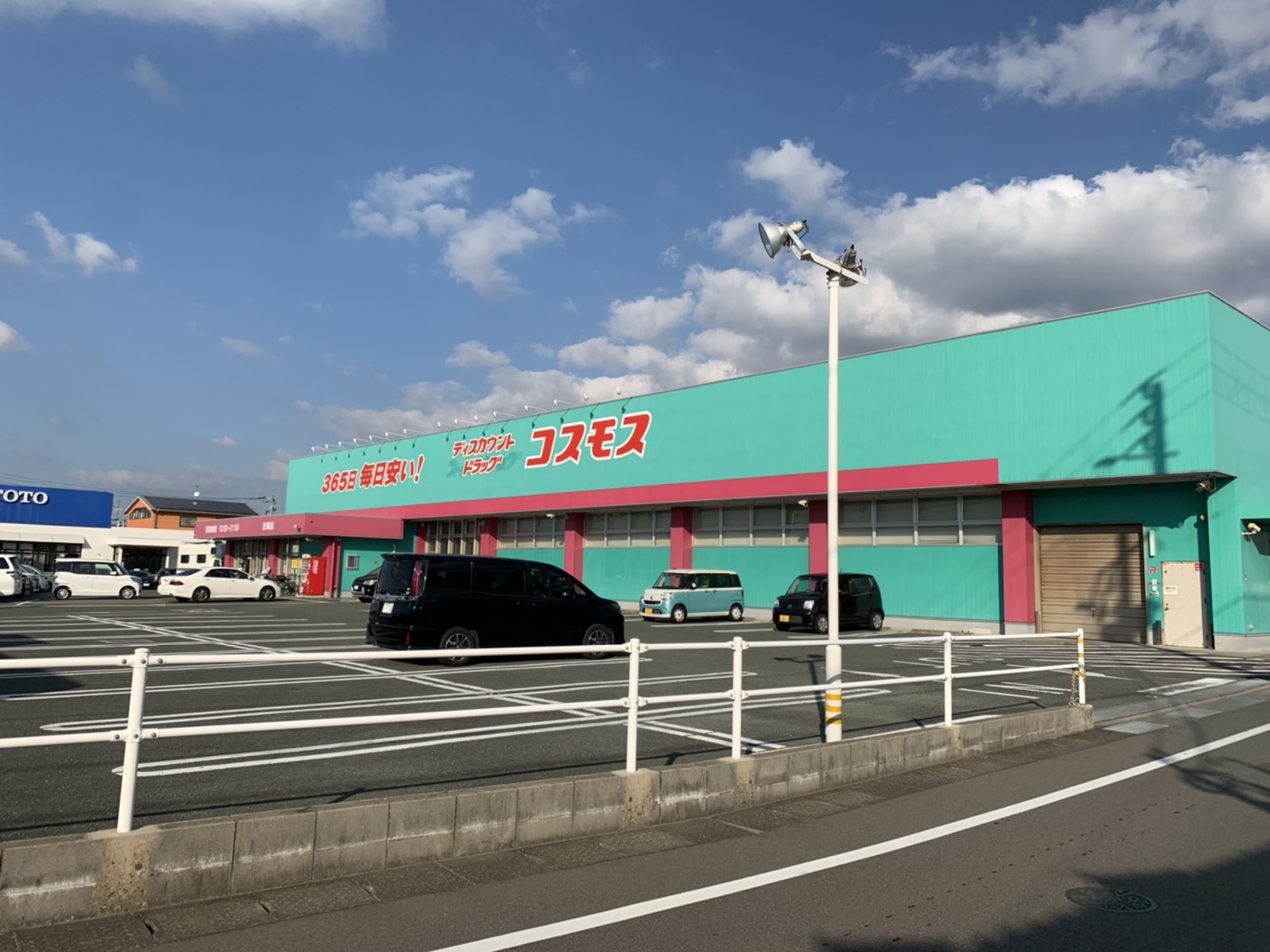 Rizソレイユ 周辺画像2