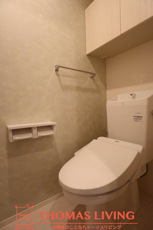 D-room花見が丘 その他2