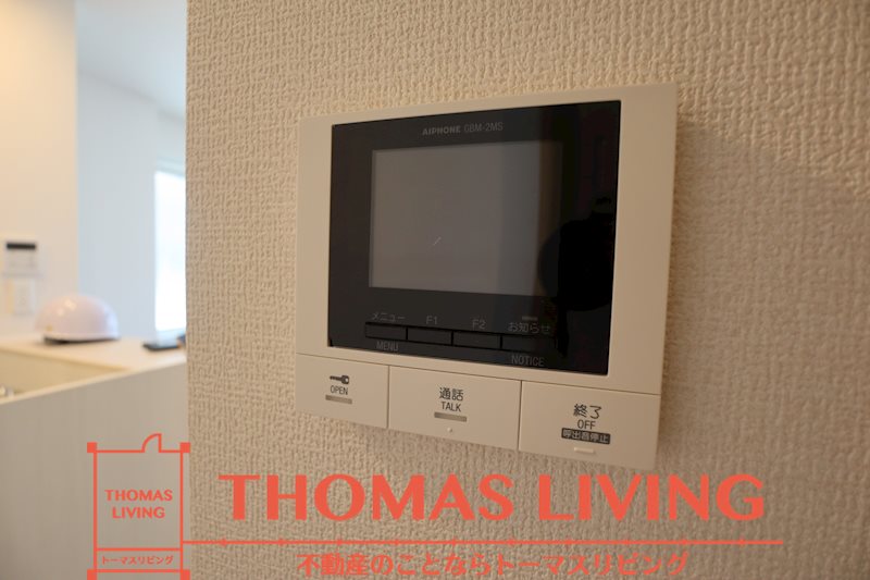 D-room花見が丘 その他11