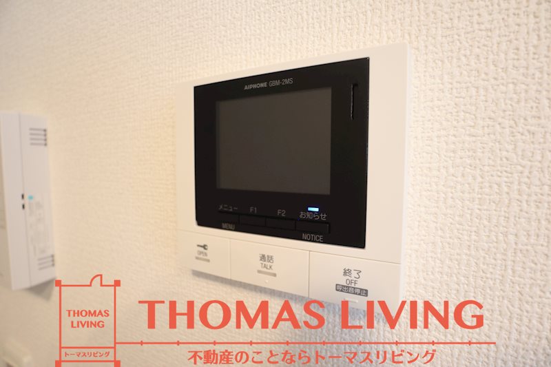 D-room花見が丘 セキュリティ