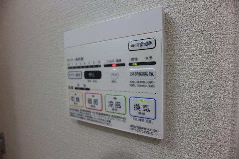 エトルシャンス花町 その他設備