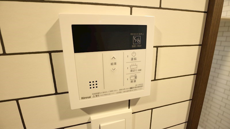 アヴァンセ千早 その他